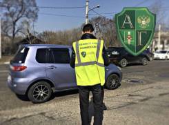 Аварийный комиссар. ИП Ткаченко Е.В. Улица Крестьянская 75