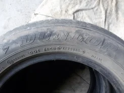 Dunlop SP Sport 200. ������, �/�, ����� 40�%