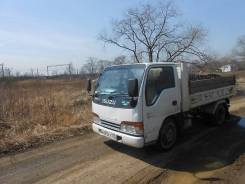 Вывоз мусора. Самосвал до 4 тонн и 3,5 м/куб. Экскаватор