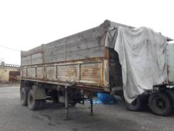 МАЗ. Полуприцеп самосвал 9506, 20 000 кг.