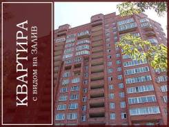 4-комнатная, улица Авроровская 17. Центр, частное лицо, 144 кв. м. Дом снаружи
