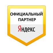 Водитель такси. ИП Анюхина П.М. Улица Металлистов 1а