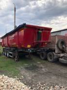 Тонар 9523. Продам полуприцеп Тонар, 39 000 кг.