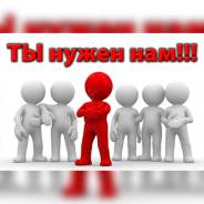 Менеджер по работе с клиентами. ООО Ресурс