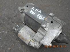 Стартер. Mazda Laputa, HP11S, HP21S Suzuki Kei, HN12S, HN21S Двигатель K6A