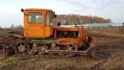 Вгтз ДТ-75. Продам , 90 л.с.