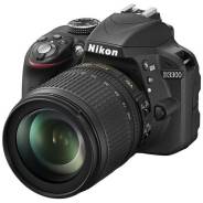Nikon D3300
