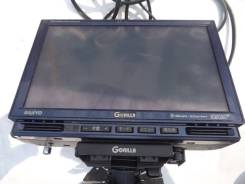 Sanyo 