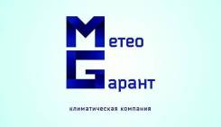 Обслуживание кондиционеров, ремонт.