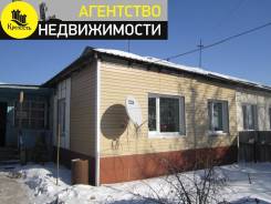 Хороший дом с удобствами в с. Гражданка. Ул. Королева, р-н Центр, площадь дома 67 кв. м., скважина, электричество 10 кВт, отопление твердотопливное, о...