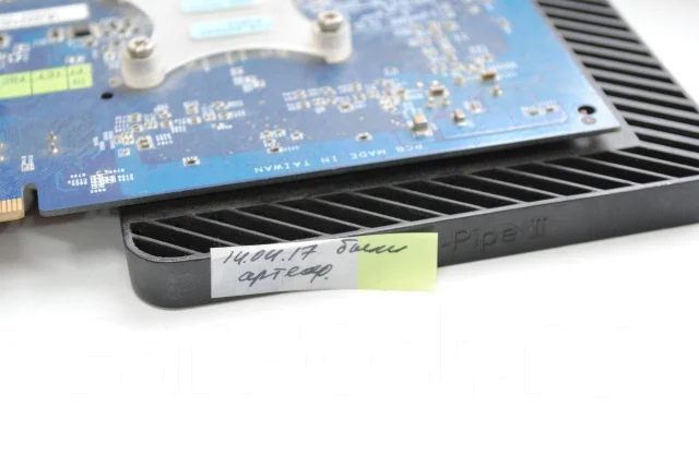 GeForce 8600 GT ����