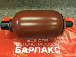 Гидроаккумулятор подвески. KCP