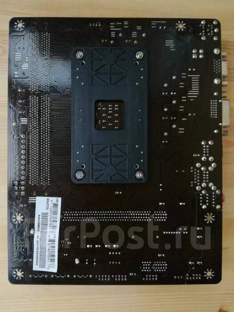 Socket FM2+ ����
