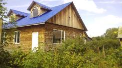 Продается дом новострой из бруса. Молокова, р-н 19 шк., площадь дома 80 кв. м., централизованный водопровод, электричество 15 кВт, отопление твердотоп...