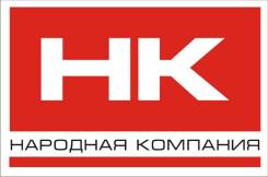 Охранник. ИП Пак В.В. Улица Карла Маркса 76