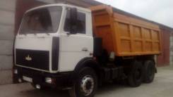 МАЗ 551605. Продам Маз 551605, 20 000 кг., 6x4