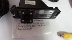Штатная камера Hyundai Solaris хэтч. i20, i30, Kia Picanto, Soul. Под заказ