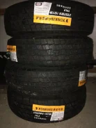 Yonking. ������, 2017 ���, ����� ����