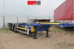Wielton. Полуприцеп-контейнеровоз NS3P40, 35 000 кг.