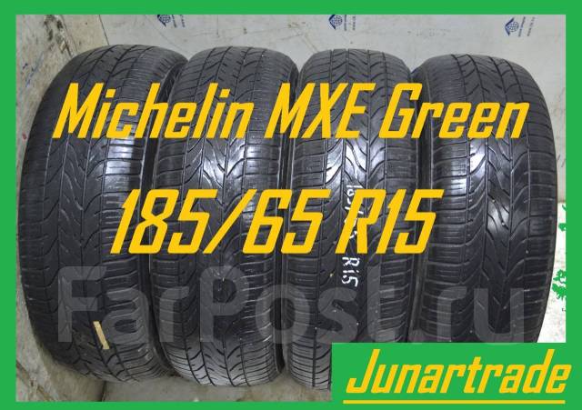 185/65R15 MICHELIN MXE GREEN - 車のパーツ