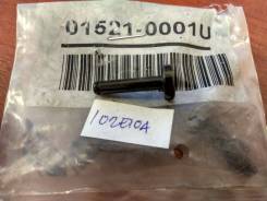 Штифт с головкой Nissan 015210001U в Уссурийске Штифт. Infiniti QX56, JA60 Nissan Armada, TA60 VK56DE