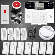 Охранные системы GSM