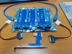 Райзер для майнинга pci-e-4*X16