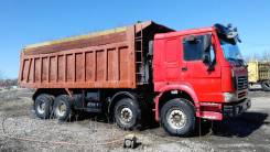 Howo 336. Самосвал Хово HOWO, 9 000 куб. см., 40 000 кг., 8x4