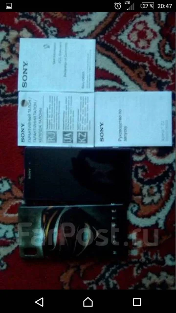 Sony Xperia Z2. �/�, ����������, 4G LTE ����