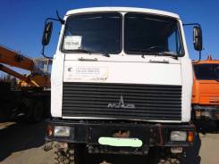 МАЗ 6517. Продаётся МАЗ самосвал 6517, 14 800 куб. см., 20 000 кг.