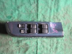 Блок управления стеклоподъемниками. Nissan Terrano, TR50, RR50, LR50, PR50, LVR50 Nissan Terrano Regulus, JTR50, JRR50, JLR50 Двигатели: QD32ETI, VG33...