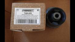 Сайлентблок подвески. Toyota: Premio, Vista, Allion, Vista Ardeo, Matrix, Prius, Corolla, Opa Двигатели: 1AZFSE, 1NZFE, 1ZZFE, 3SFSE, 2ZZGE, 1NZFXE