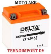 Delta. 7 А.ч.