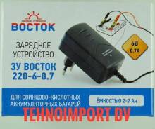 Delta. 7 А.ч.