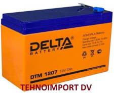 Delta. 7 А.ч.