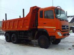 Dongfeng. Продается самосвал 6*6 Dong Feng евро 2, 25 000 кг.