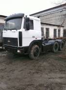 МАЗ 6422. Седельный тягач , 2006год, 2 000 куб. см., 26 000 кг.