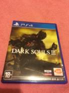 Игры для Sony PlayStation 4.