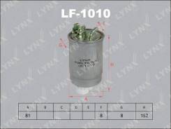 Фильтр топливный, сепаратор. Volkswagen: Passat, Caddy, Vento, LT, Jetta, Transporter, Golf, Sharan, Polo Двигатели: 1F, 1H, 1V, 1W, 1Y, 1Z, 2E, 4A, 9...