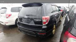 Задняя часть автомобиля. Subaru Forester, SH, SH5