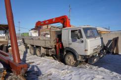 Kanglim. Автокран, 10 500 куб. см., 7 000 кг., 22 м.