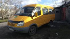 ГАЗ ГАЗель. Продам газель 2007 отс, 2 500 куб. см., 13 мест