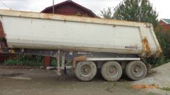 Schmitz S.KI. Продам полуприцеп-самосвал schmitz SKI 24, 28 000 кг.