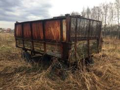 Михневский РМЗ. Двухосный прицеп бортовой "сельхозник" с I-образным дышлом (СССР).