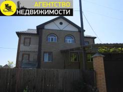 Продам кирпичный коттедж в Арсеньеве. Улица Заовражная 74, р-н Гортоп, площадь дома 126 кв. м., скважина, электричество 30 кВт, отопление электрическо...