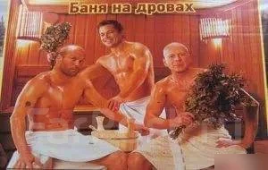 ����� ����� ���������(100�) ����
