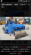 Sumitomo HW40VC. Продается каток HW40VC, 1 500 куб. см.