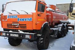 КамАЗ. Авто топливо-заправщик, 3 000 куб. см.