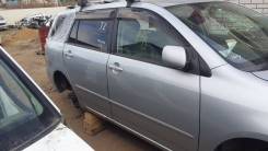 Дверь боковая. Toyota: Allex, Corolla Axio, Corolla Fielder, Corolla, Corolla Runx Двигатели: 1NZFE, 1ZZFE, 2ZZGE, 2C, 2NZFE, 3ZZFE, 3CE, 1CDFTV, 4ZZF...