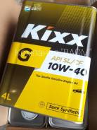 Kixx Gold. Вязкость 10W-40, полусинтетическое